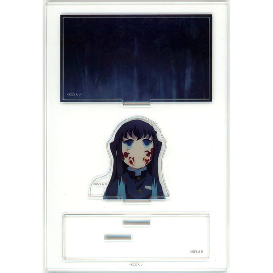 Muichiro Tokito Deformed Random Mini Diorama Acrylic Stand Demon Slayer Mist Hashira & Stone Hashira Cafe in ufotable Cafe x Machi Asobi Cafe Muichiro Tokito [USED]