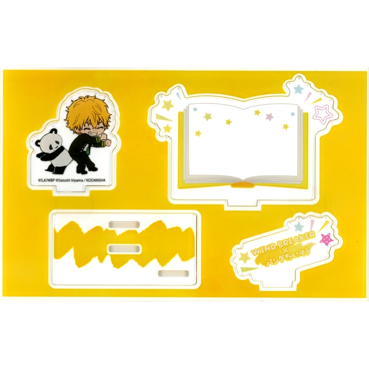 Akihiko Nirei Wind Breaker x Panda Taisou Diorama Acrylic Stand [USED]