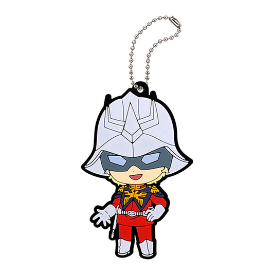 Char Aznable Mobile Suit Gundam GQuuuuuuX Capsule Rubber Mascot [USED]
