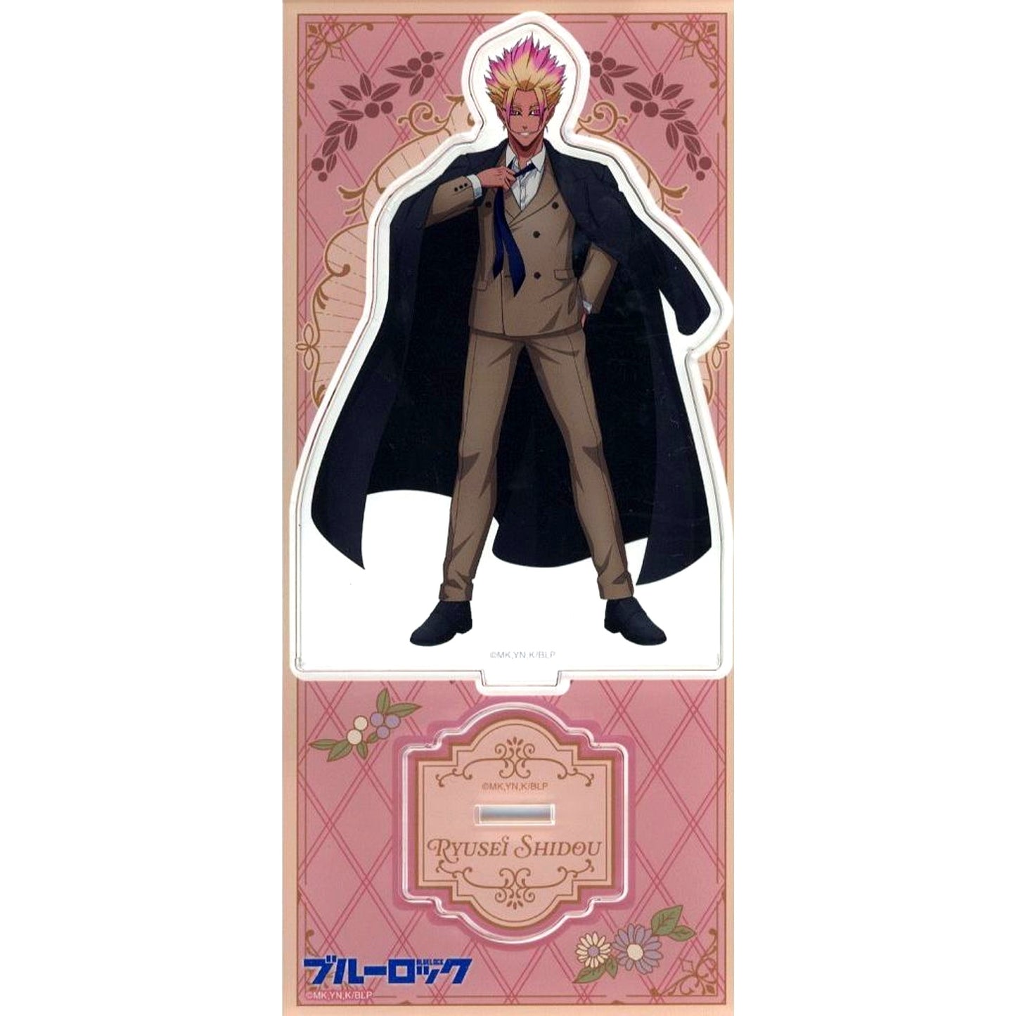 Ryusei Shido Blue Lock Season 2 Broadcast Commemoration British Gentleman Fair in Animate Acrylic Stand [USED]
