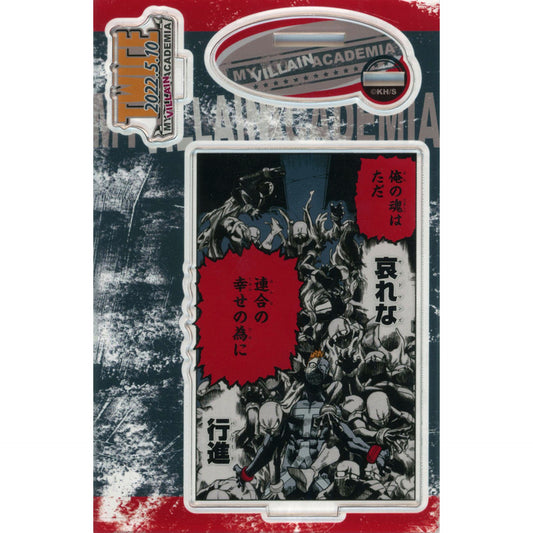 Twice Famous Scene Diorama Figure My Hero Academia [USED]