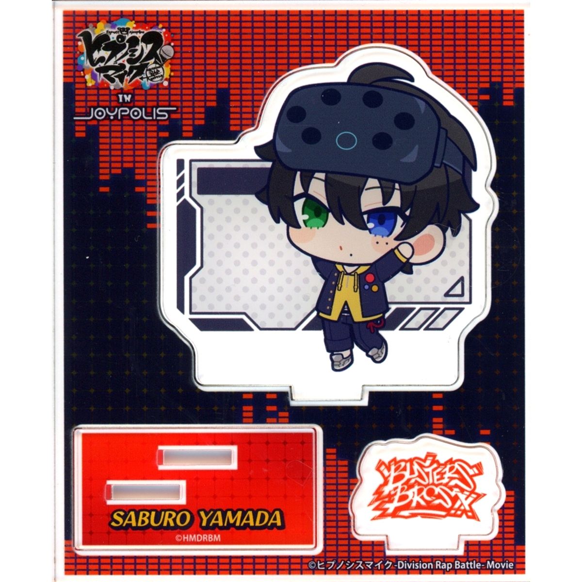 Saburo Yamada Movie Hypnosis Mic: Division Rap Battle x Tokyo Joypolis Acrylic Stand [USED]