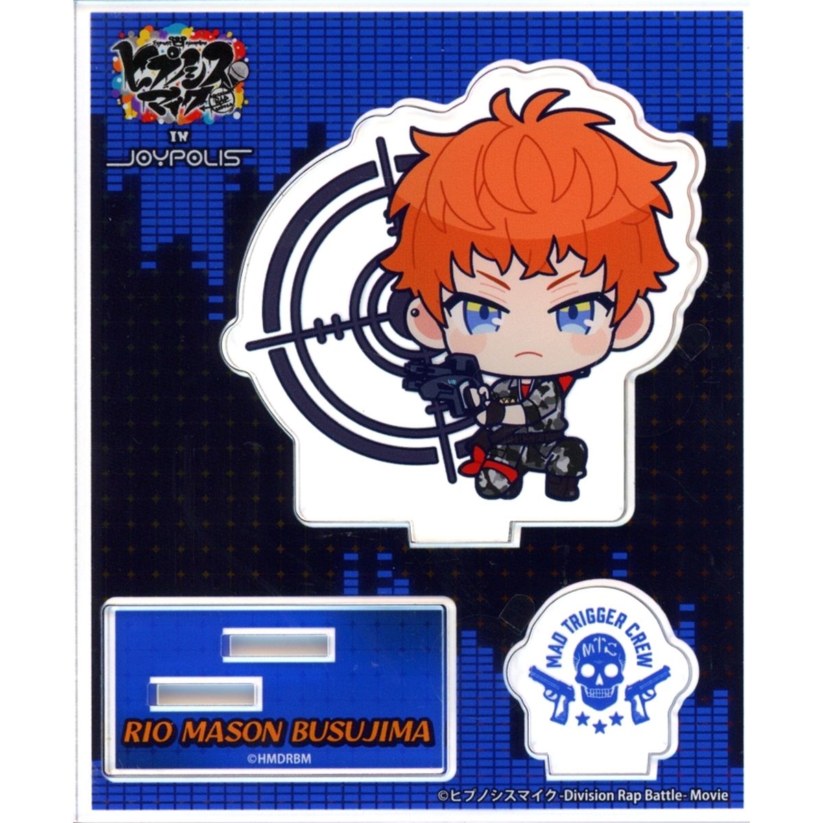Rio Mason Busujima Acrylic Stand Movie Hypnosis Mic: Division Rap Battle x Tokyo Joypolis Hypnosis Mic in JOYPOLIS [USED]