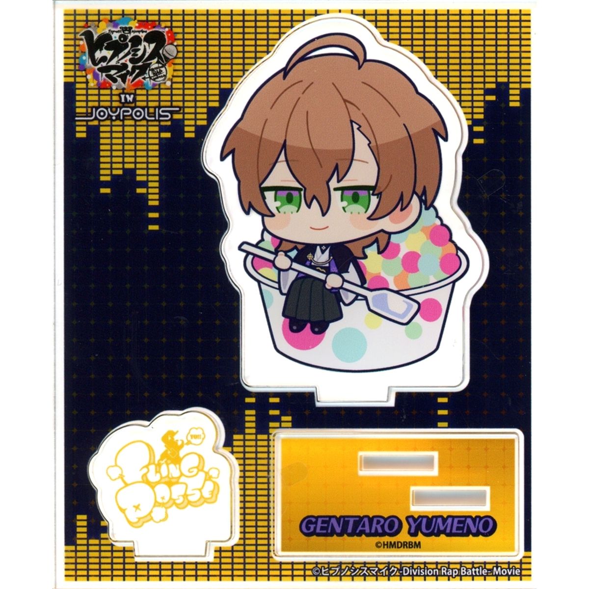 Gentaro Yumeno Hypnosis Mic: Division Rap Battle Acrylic Stand Movie x Tokyo Joypolis Hypnosis Mic in JOYPOLIS [USED]