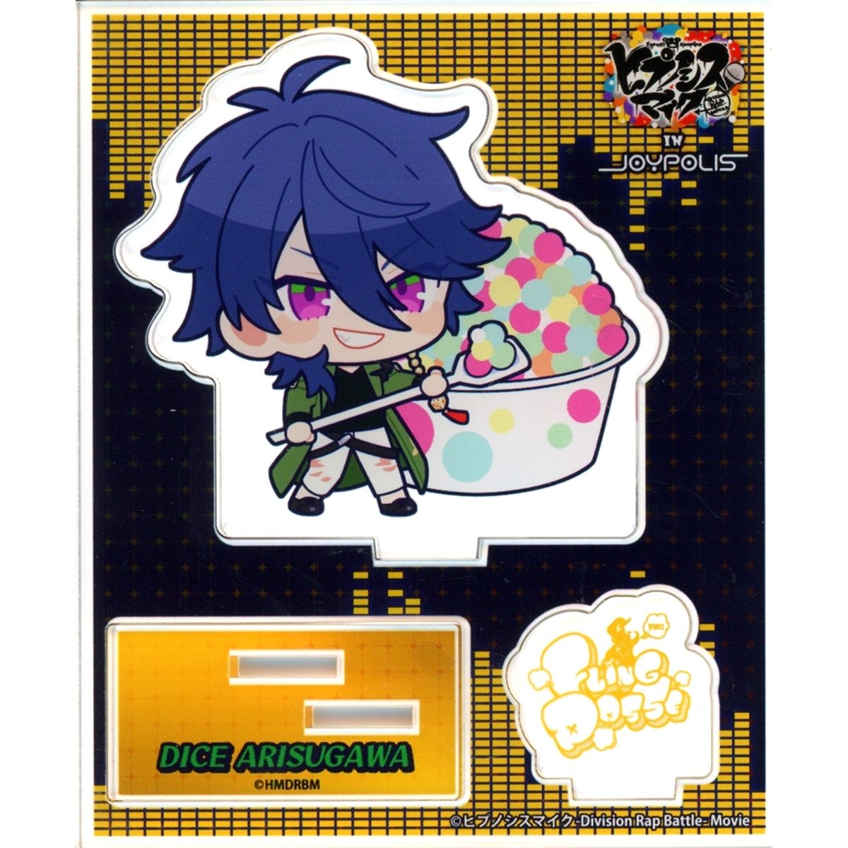 Dice Arisugawa Hypnosis Mic: Division Rap Battle Acrylic Stand Movie x Tokyo Joypolis Hypnosis Mic in JOYPOLIS [USED]