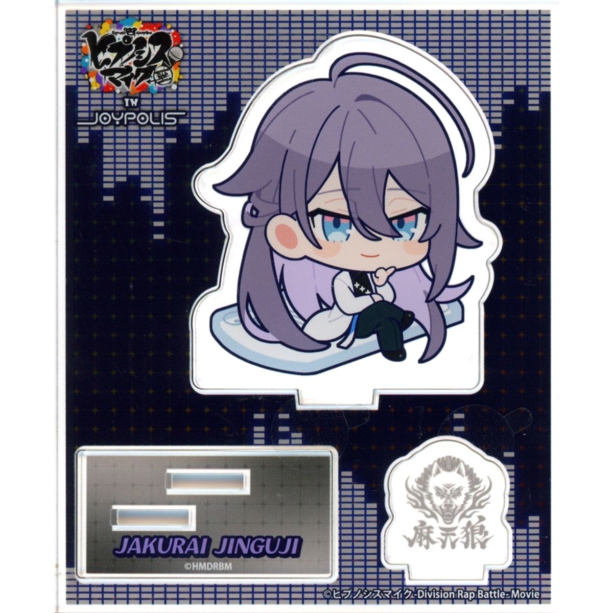 Jakurai Jinguji Hypnosis Mic: Division Rap Battle Acrylic Stand Movie x Tokyo Joypolis Hypnosis Mic in JOYPOLIS [USED]