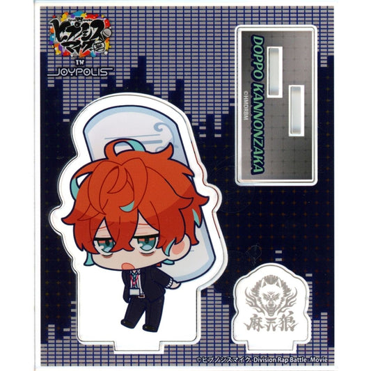 Doppo Kannonzaka Movie Hypnosis Mic: Division Rap Battle x Tokyo Joypolis Acrylic Stand [USED]