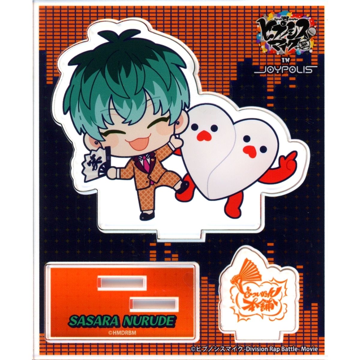Sasara Nurude Movie Hypnosis Mic: Division Rap Battle x Tokyo Joypolis Acrylic Stand [USED]