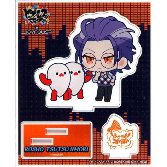 Rosho Tsutsujimori Movie Hypnosis Mic: Division Rap Battle x Tokyo Joypolis Acrylic Stand [USED]