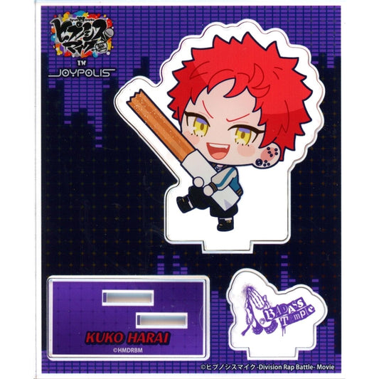 Kuko Harai Movie Hypnosis Mic: Division Rap Battle x Tokyo Joypolis Acrylic Stand [USED]