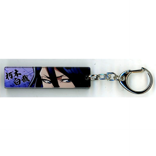 Byakuya Kuchiki BLEACH Thousand-Year Blood War x Nijigen no Mori Trading Mejikara Acrylic Keychain [USED]