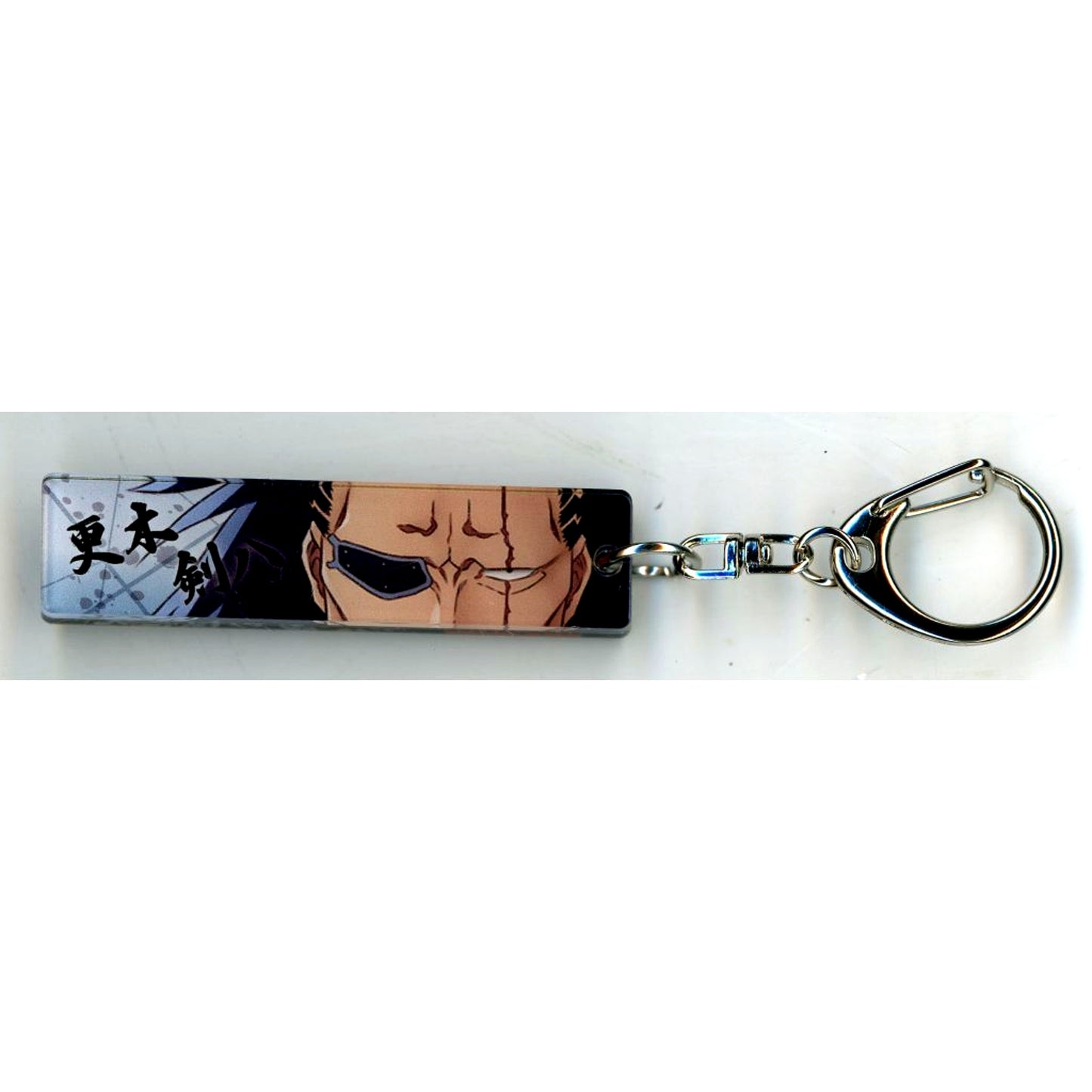 Kenpachi Zaraki BLEACH Thousand-Year Blood War x Nijigen no Mori Trading Mejikara Acrylic Keychain [USED]