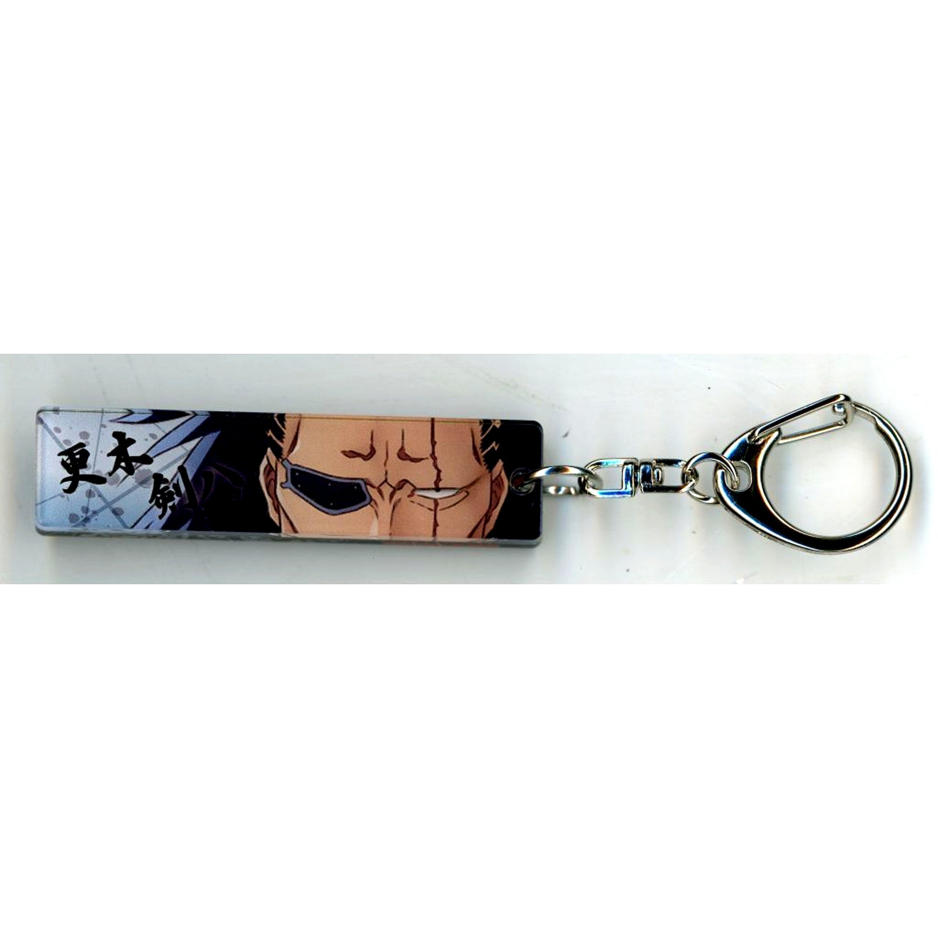 Kenpachi Zaraki BLEACH Thousand-Year Blood War x Nijigen no Mori Trading Mejikara Acrylic Keychain [USED]