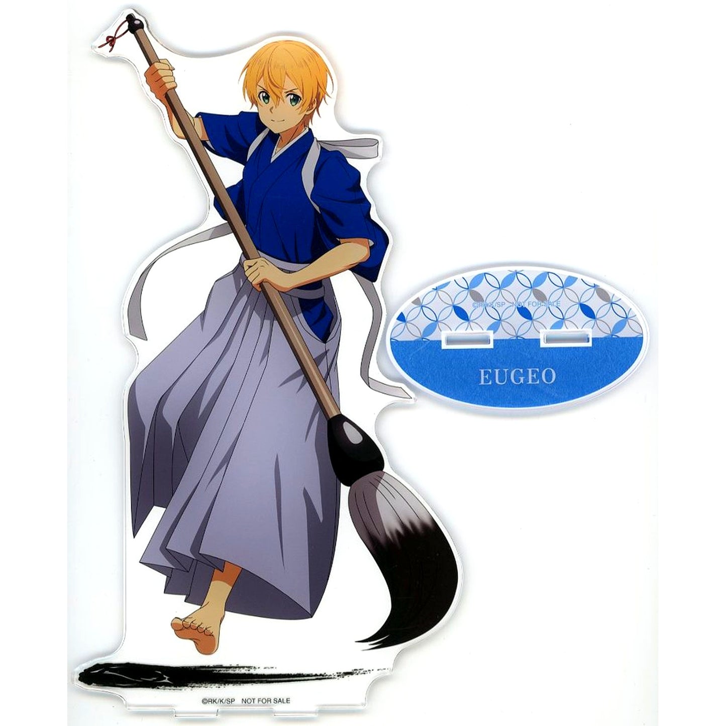 Eugeo Prize A Super Ichigeki Hit Prize Illustration Calligraphy Art Ver. Extra Large Acrylic Stand Sword Art Online Ichigeki Collection Kuji [USED]