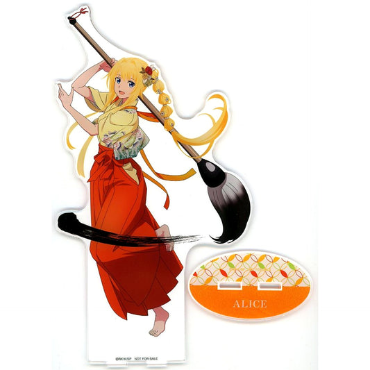 Alice Synthesis Thirty Prize A Super Ichigeki Hit Prize Illustration Calligraphy Art Ver. Extra Large Acrylic Stand Sword Art Online Ichigeki Collection Kuji [USED]