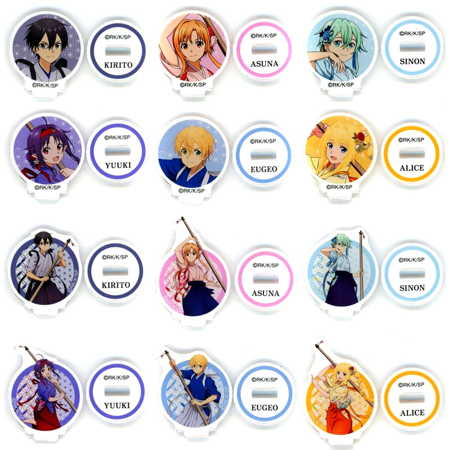 Set of 12 Prize C Hit Prize Illustration Calligraphy Art Ver. Mini Acrylic Stand Sword Art Online Ichigeki Collection Kuji [USED]