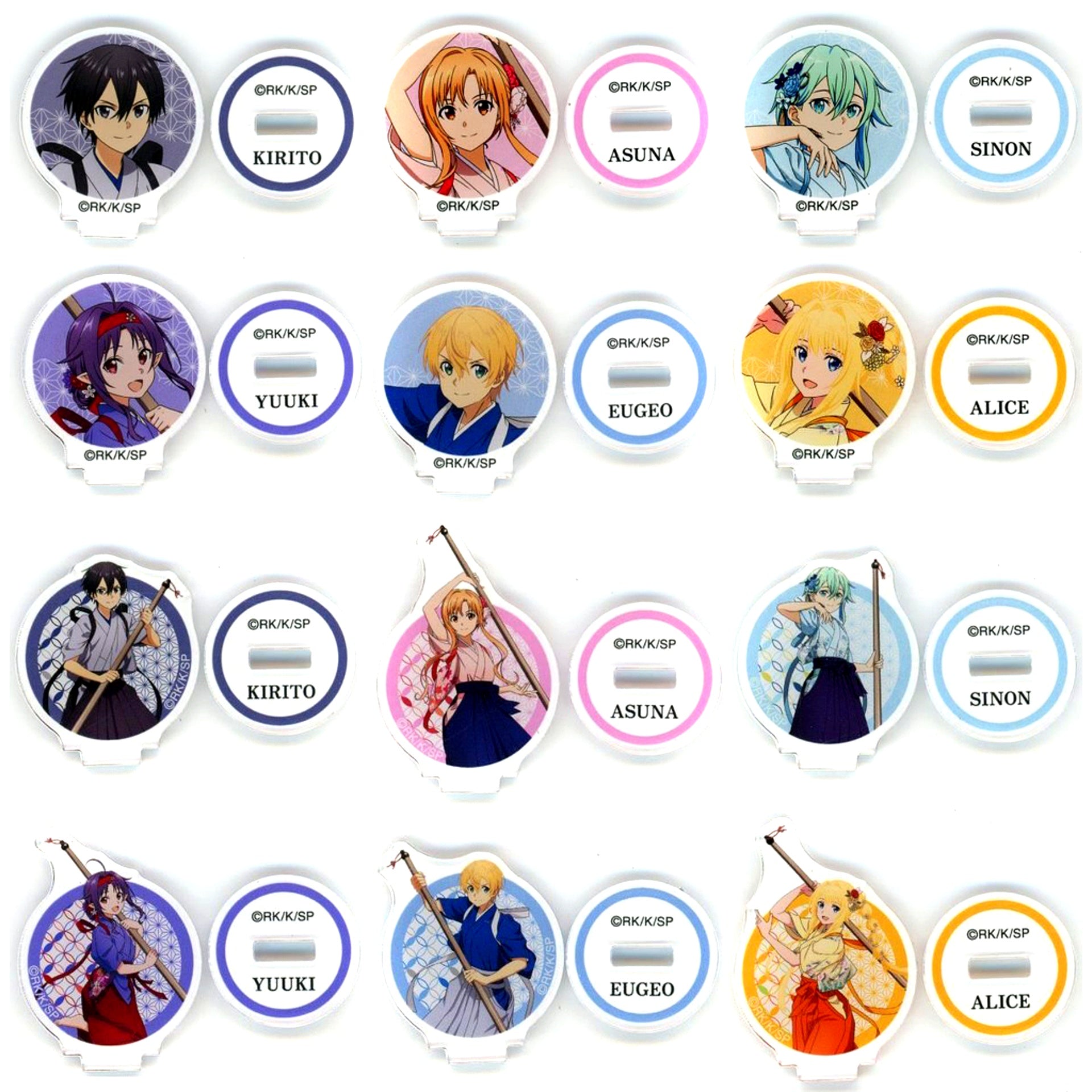 Set of 12 Prize C Hit Prize Illustration Calligraphy Art Ver. Mini Acrylic Stand Sword Art Online Ichigeki Collection Kuji [USED]