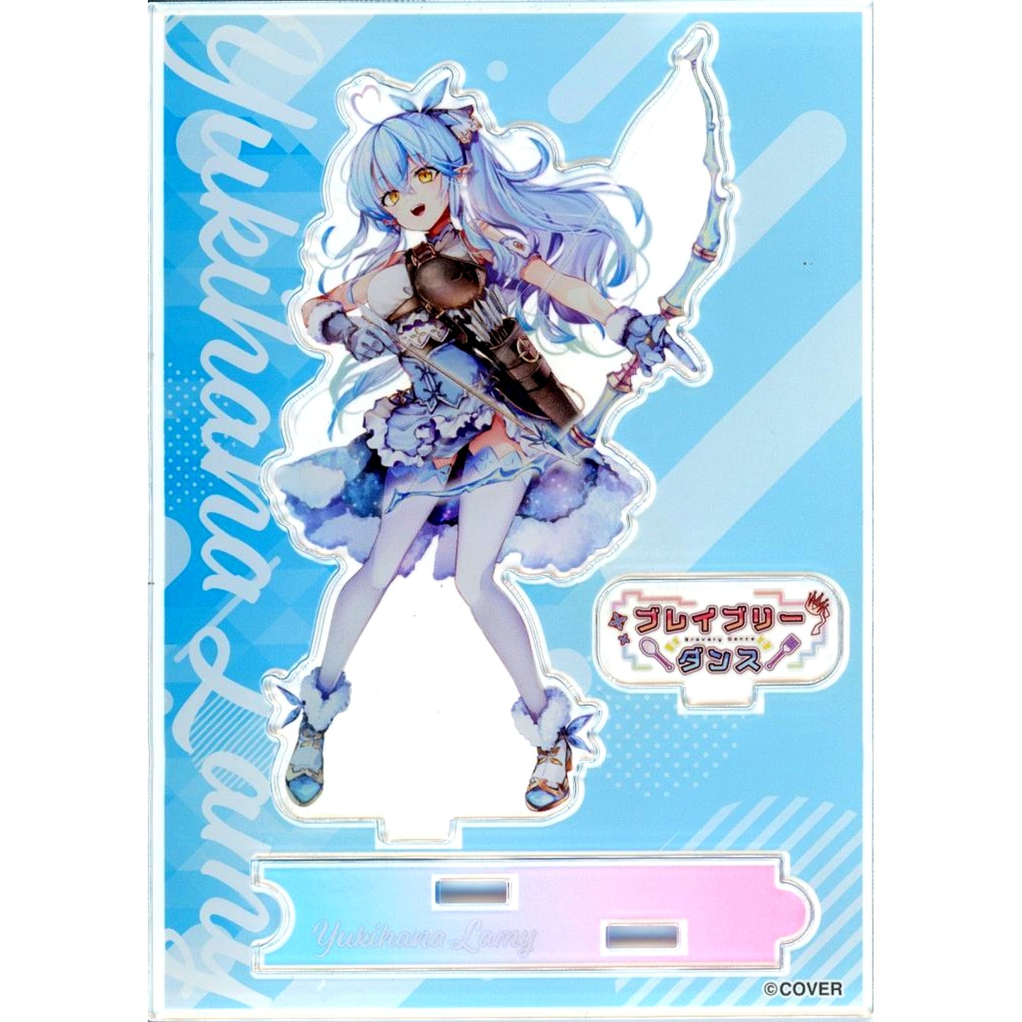 Single Item Yukihana Lamy Acrylic Stand VTuber Hololive CD TV Anime Hazure Skill Kinomi Master Skill no Mi Tabetara Shinu wo Mugen ni Taberareru You ni Natta Ken ni Tsuite OP Theme Aglio Olio e Peperoncino x Yukihana Lamy Bravely Dance Perfect Limited Edi
