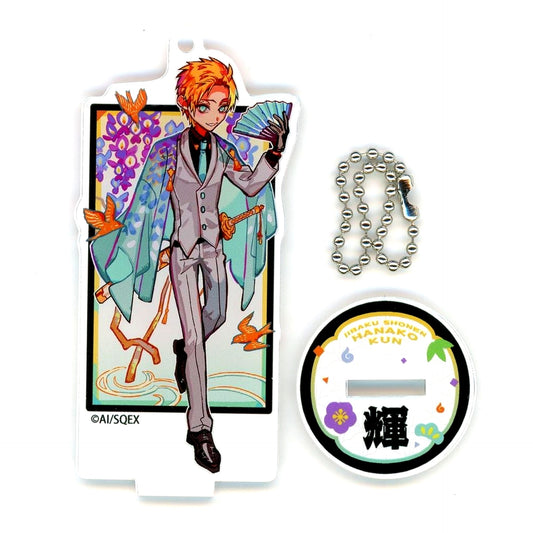 Teru Minamoto Toilet-Bound Hanako-kun 10th Anniversary Museum Trading Acrylic Stand Keychain [USED]