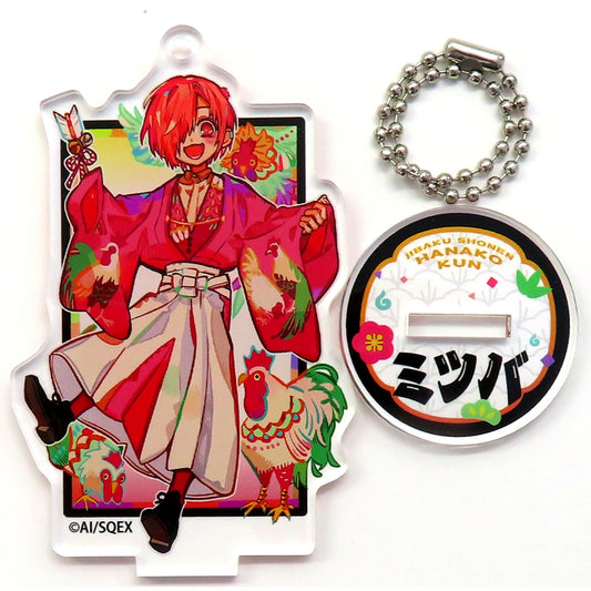 Mitsuba Toilet-bound Hanako-kun Trading Acrylic Stand Keychain 10th Anniversary Museum [USED]