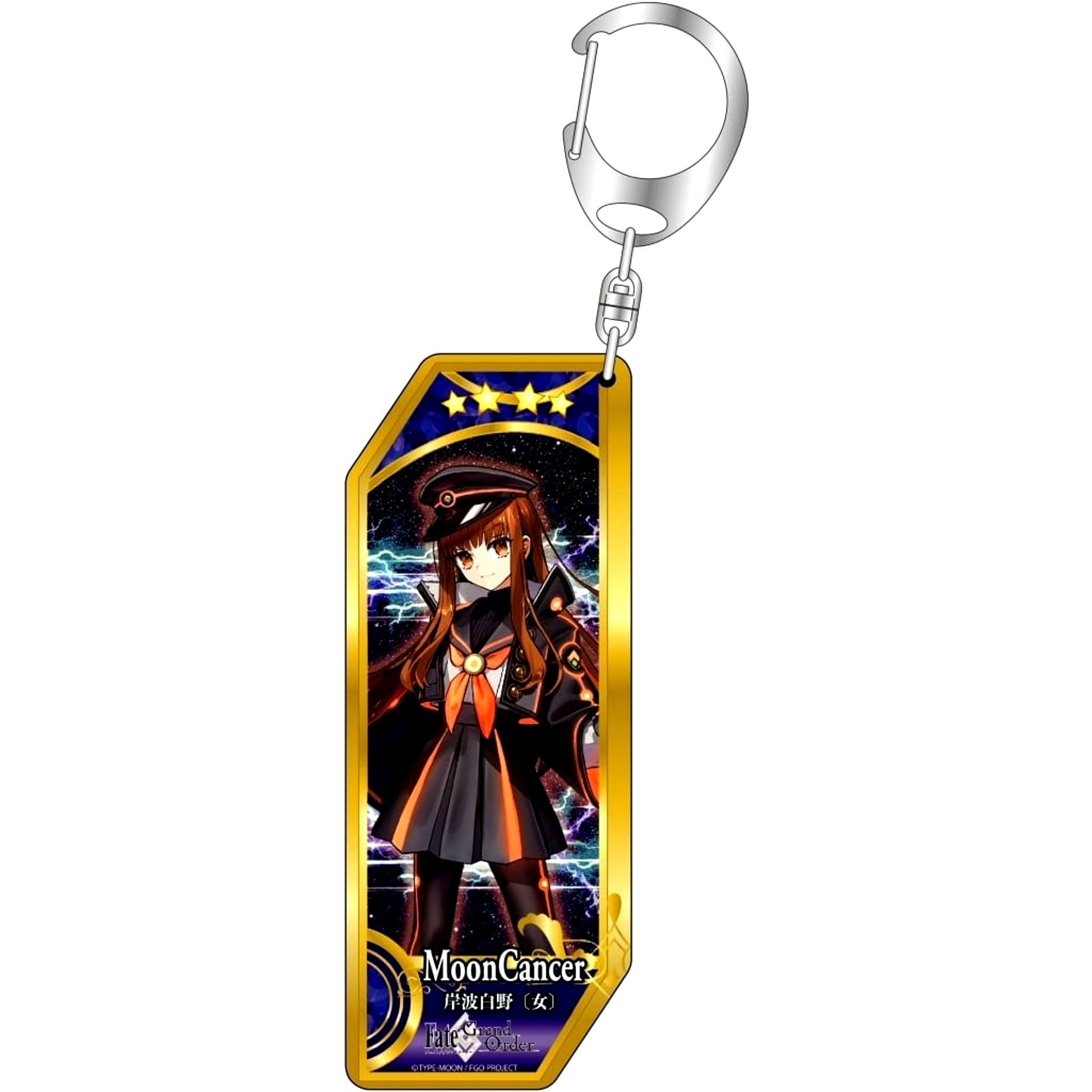 Fate/Grand Order Moon Cancer Hakuno Kishinami Female Servant Keychain No.273 [USED]