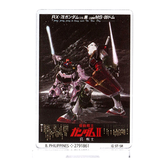 Mobile Suit Gundam II Soldiers of Sorrow B Gundam Poster Acrylic Stand 45th Anniversary Edition [USED]