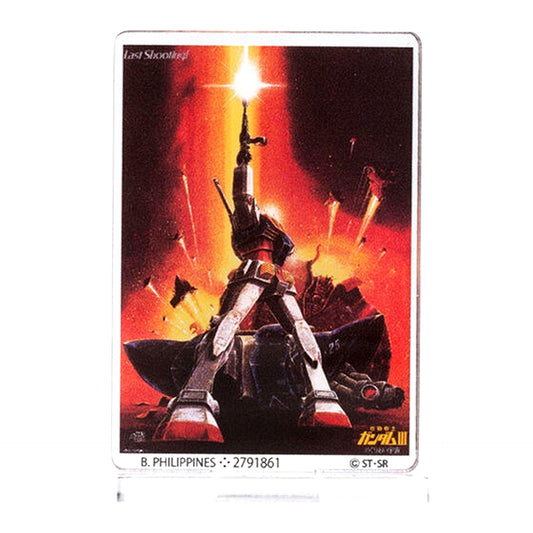 Mobile Suit Gundam III Encounters in Space B Mobile Suit Gundam Gundam Poster Acrylic Stand 45th Anniversary Edition [USED]