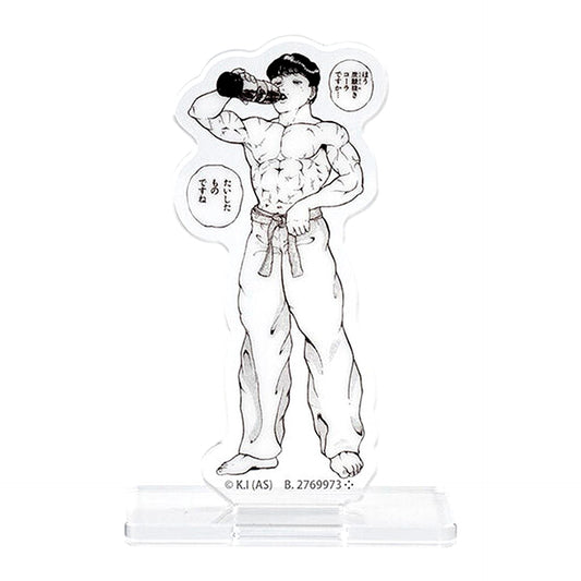 Baki Hanma C Prize Baki Assort Collection Acrylic Stand Collection [USED]