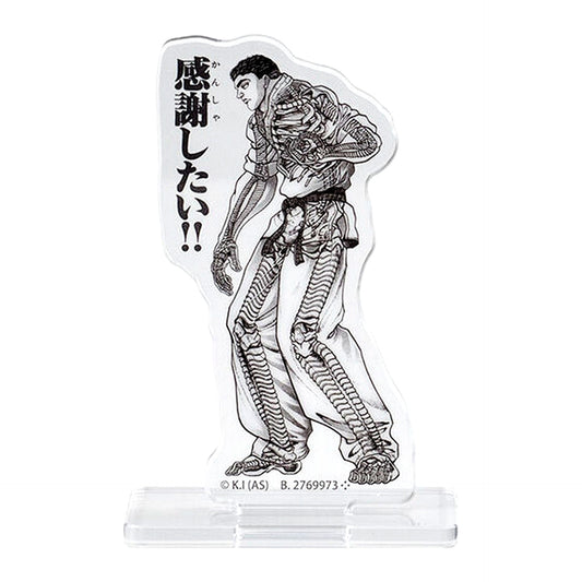 Katsumi Orochi C Prize Baki Assort Collection Acrylic Stand Collection [USED]