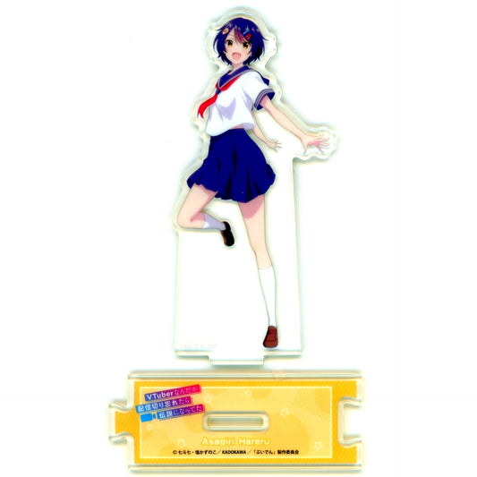 Sei Asagiri C-6 Prize Connecting Acrylic Stand DMM Scratch! TV Anime VTuber I Forgot to Turn Off My Stream and Became a Legend Scratch [USED]