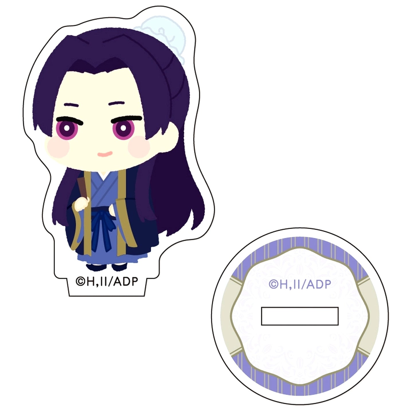 Jinshi The Apothecary Diaries Fluffy Mini Acrylic Stand [USED]