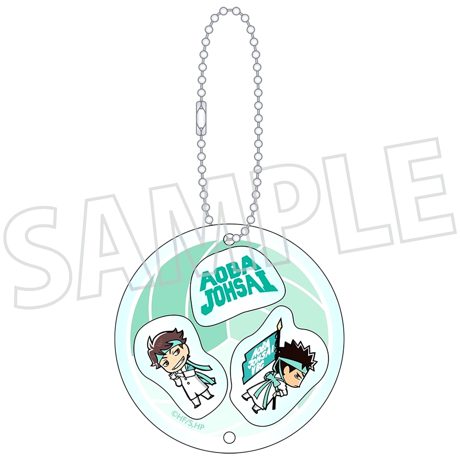 Aoba Johsai High School Haikyu!! Shakashaka Acrylic Keychain [USED]