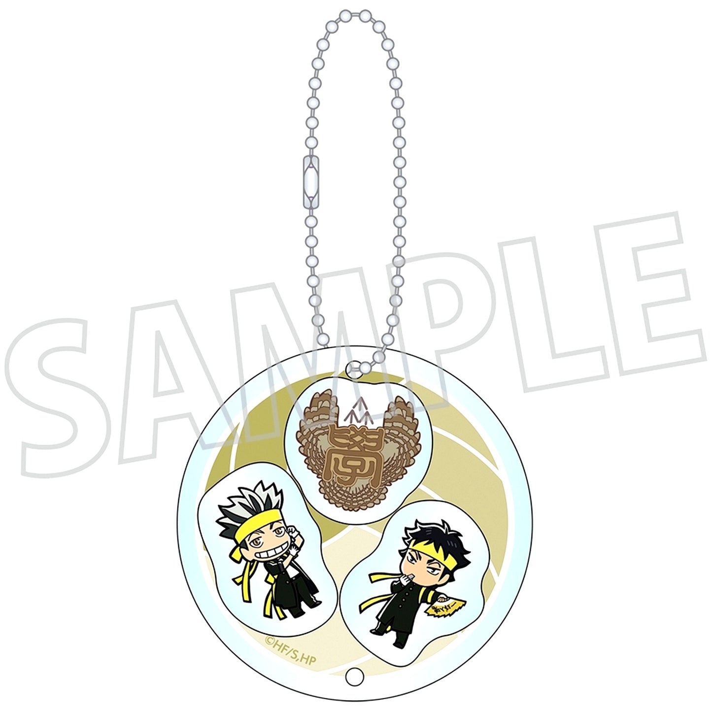Fukurodani Academy Haikyu!! Shakashaka Acrylic Keychain [USED]