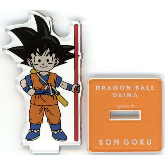 Son Goku Dragon Ball Daima Acrylic Stand [USED]