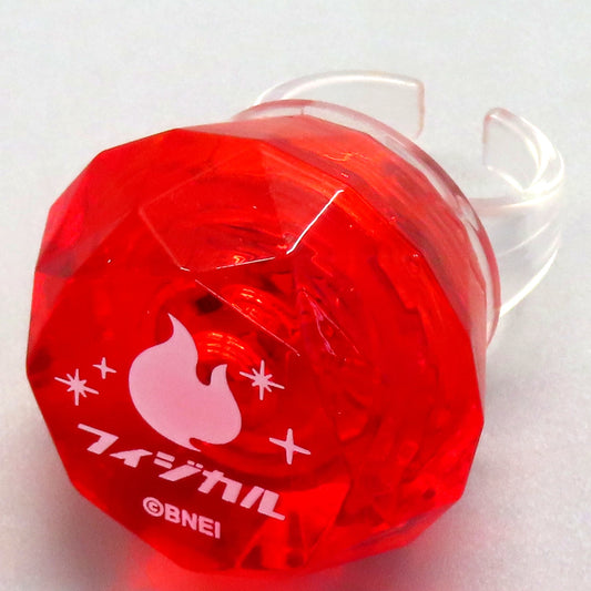 Physical Official Ring Light The Idolmaster SideM PM 315 Beat of Passion Festival!!! [USED]