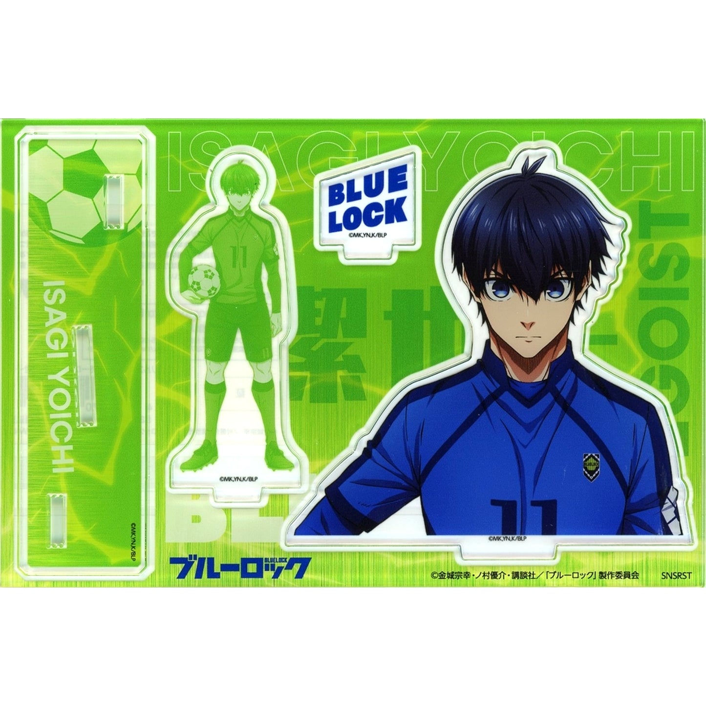 Yoichi Isagi Acrylic Stand Blue Lock [USED]
