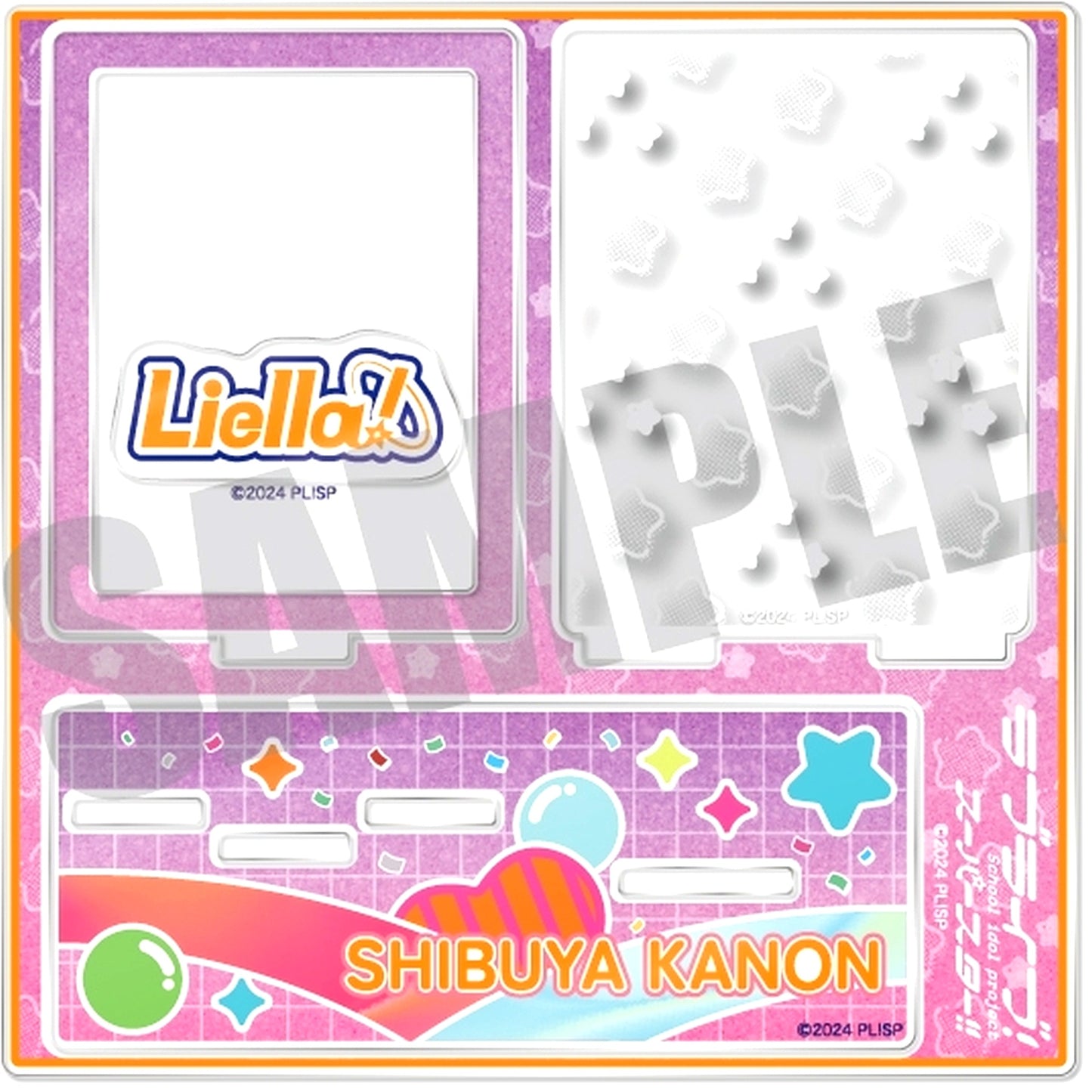 Kanon Shibuya A. ID Photo Stand Vol. 2 Love Live! Superstar!! [USED]