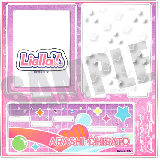 Chisato Arashi C. ID Photo Stand Vol. 2 Love Live! Superstar!! [USED]