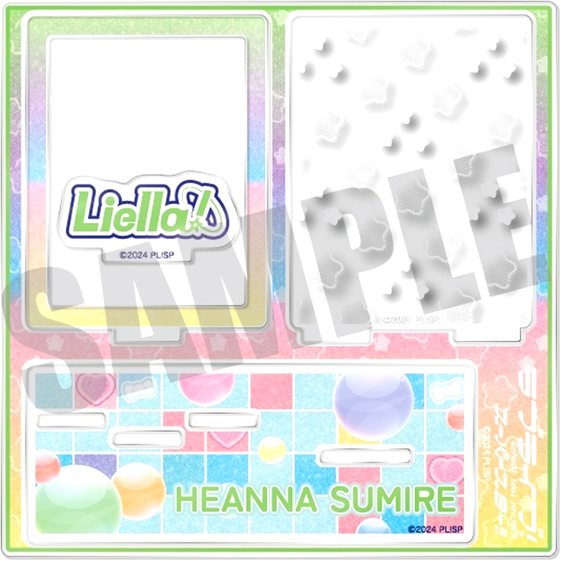 Sumire Heanna D. ID Photo Stand Vol. 2 Love Live! Superstar!! [USED]
