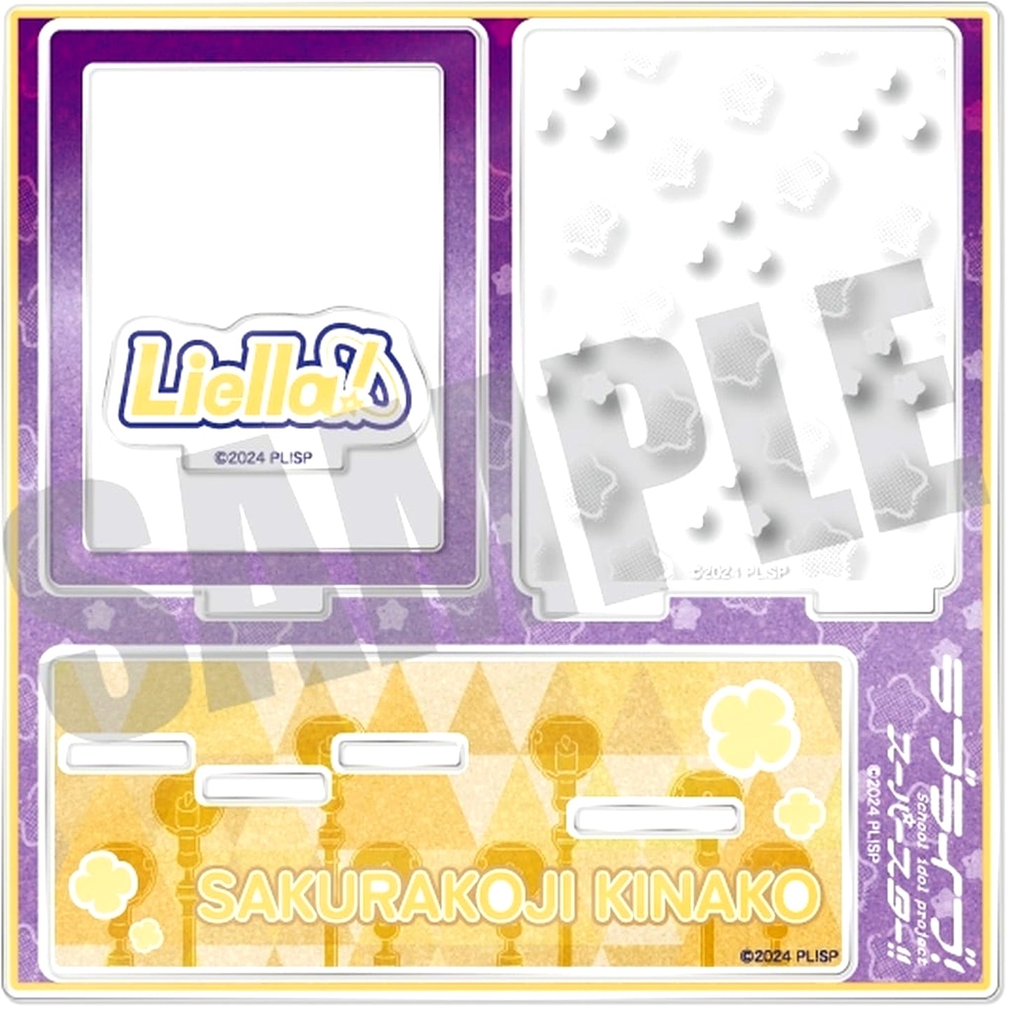 Kinako Sakurakoji F. ID Photo Stand Vol. 2 Love Live! Superstar!! [USED]