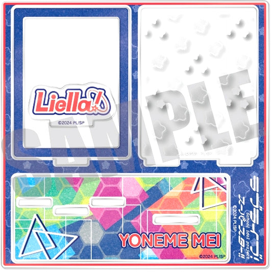 Mei Yoneme G. ID Photo Stand Vol. 2 Love Live! Superstar!! [USED]