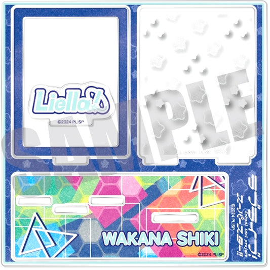 Shiki Wakana H. ID Photo Stand Vol. 2 Love Live! Superstar!! [USED]