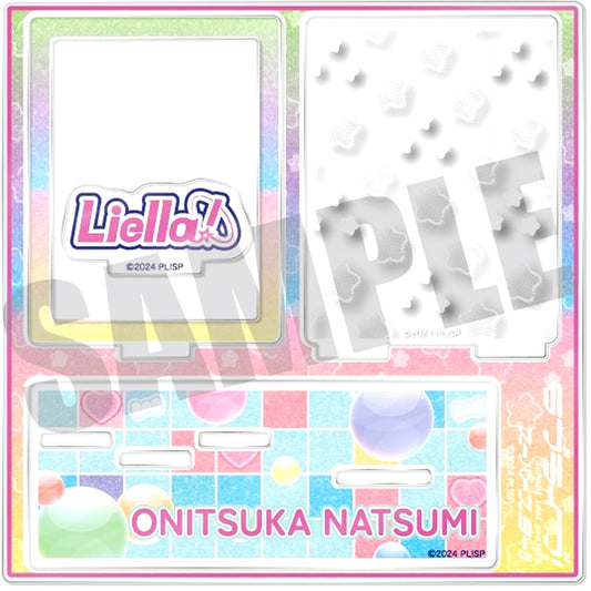 Natsumi Onitsuka I. ID Photo Stand Vol. 2 Love Live! Superstar!! [USED]