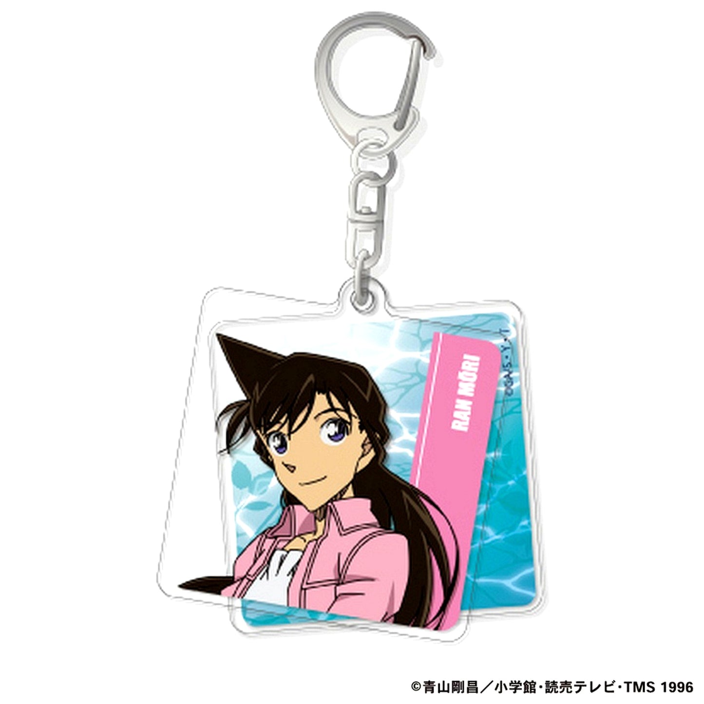 Ran Mouri Detective Conan Trading Slide Acrylic Keychain [USED]