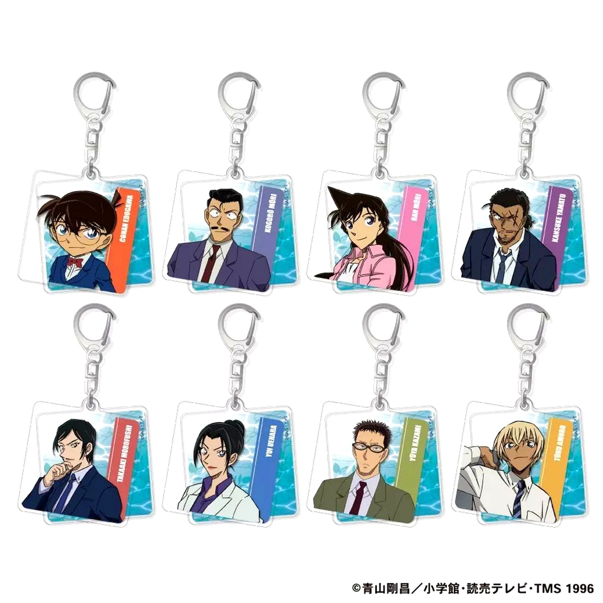 Set of 8 Detective Conan Trading Slide Acrylic Keychain [USED]