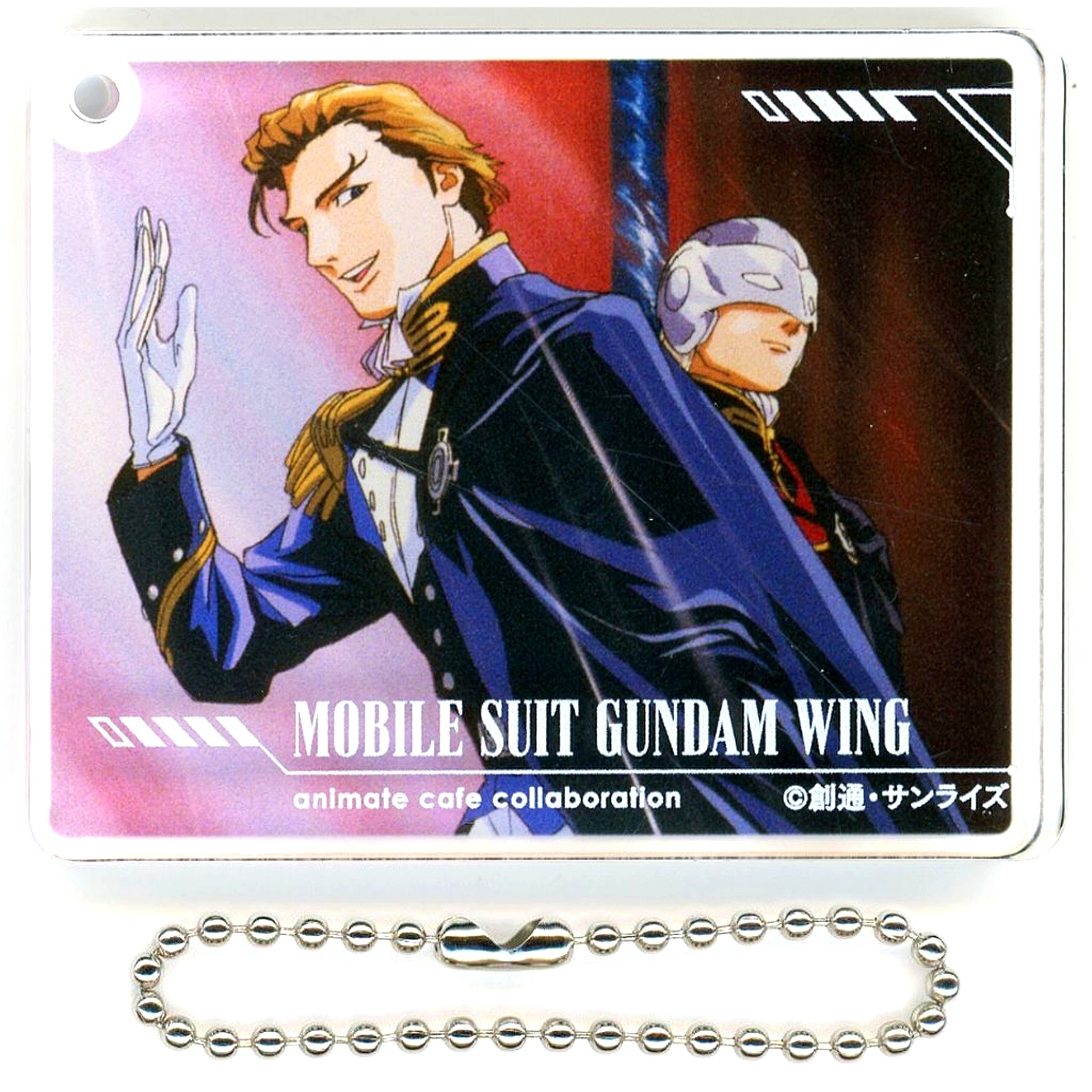 Treize & Zechs OP1 Mobile Suit Gundam Wing x animatecafe CoLotta Trading Acrylic Plate Keychain OP collection ver. [USED]