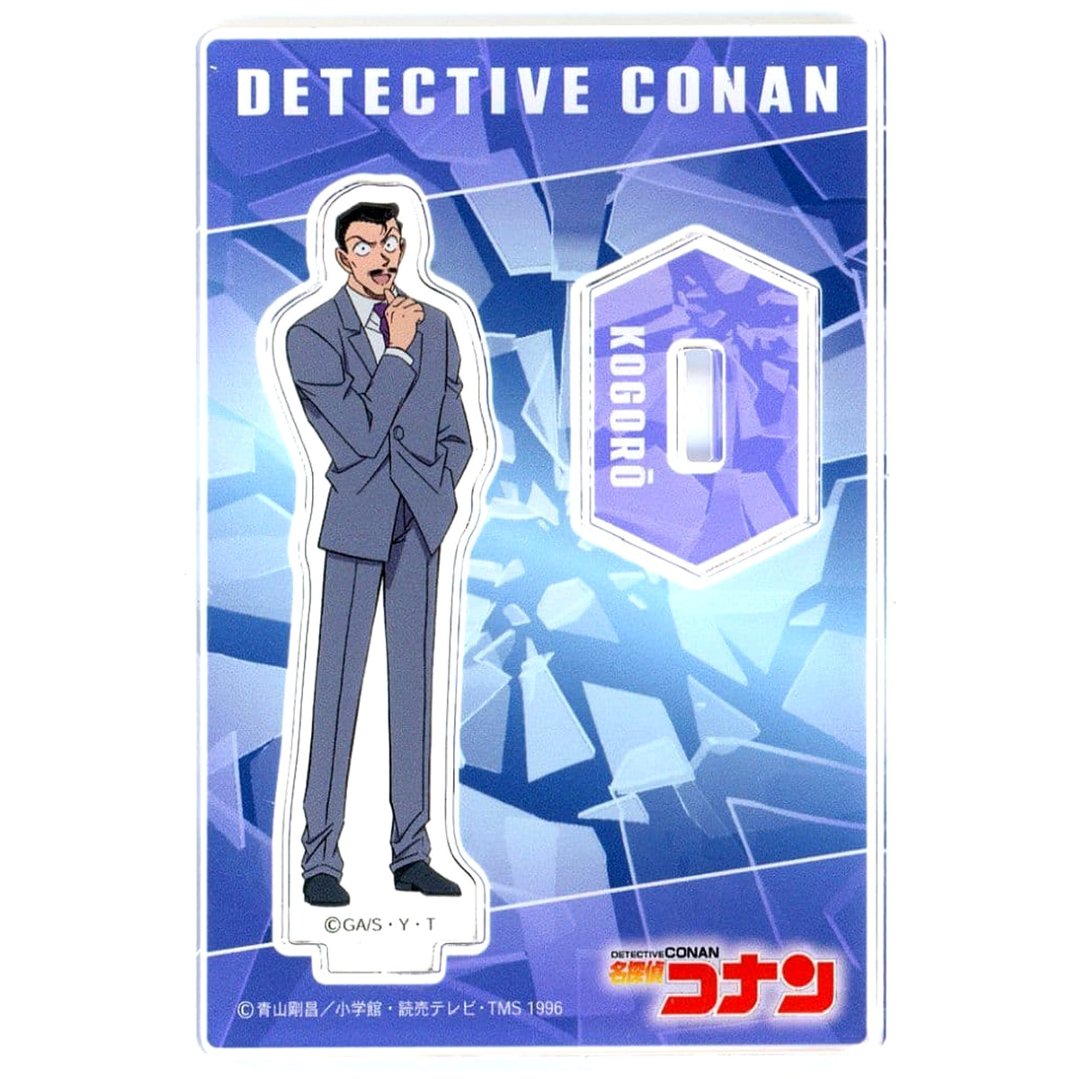 Detective Conan Kogoro Mori Trading Mini Acrylic Stand M Acrylic Stands [USED]
