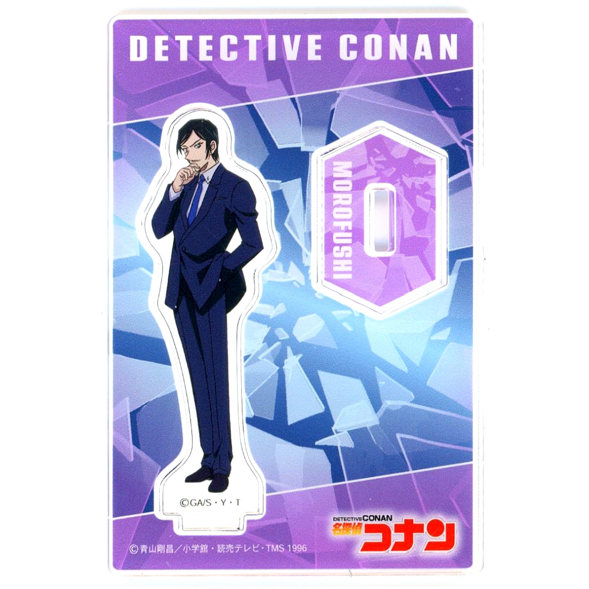Takaaki Morofushi Detective Conan Trading Mini Acrylic Stand M [USED]