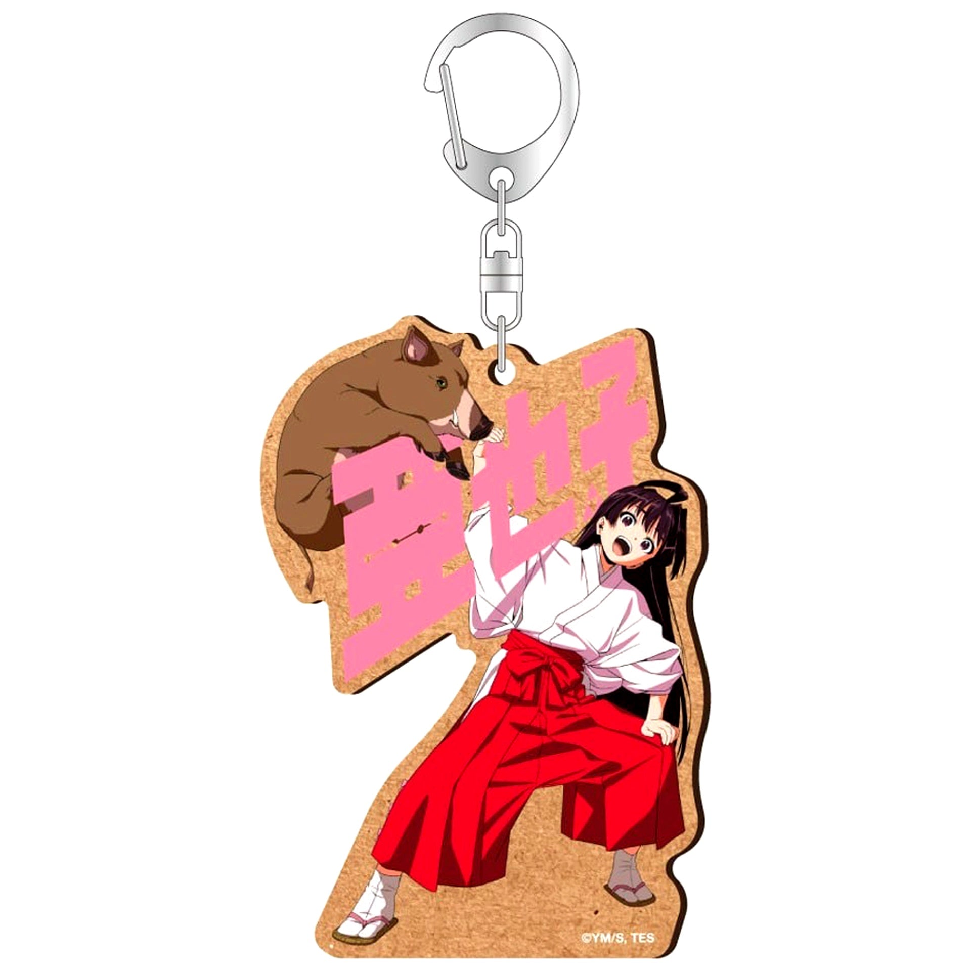 Ayako The Elusive Samurai MDF Keychain [USED]