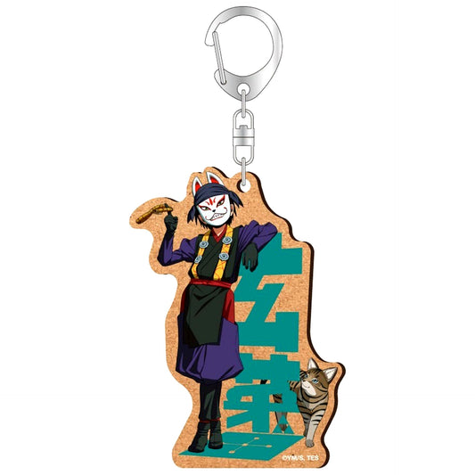 Genba Kazama The Elusive Samurai MDF Keychain [USED]